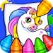 Christmas Coloring Book