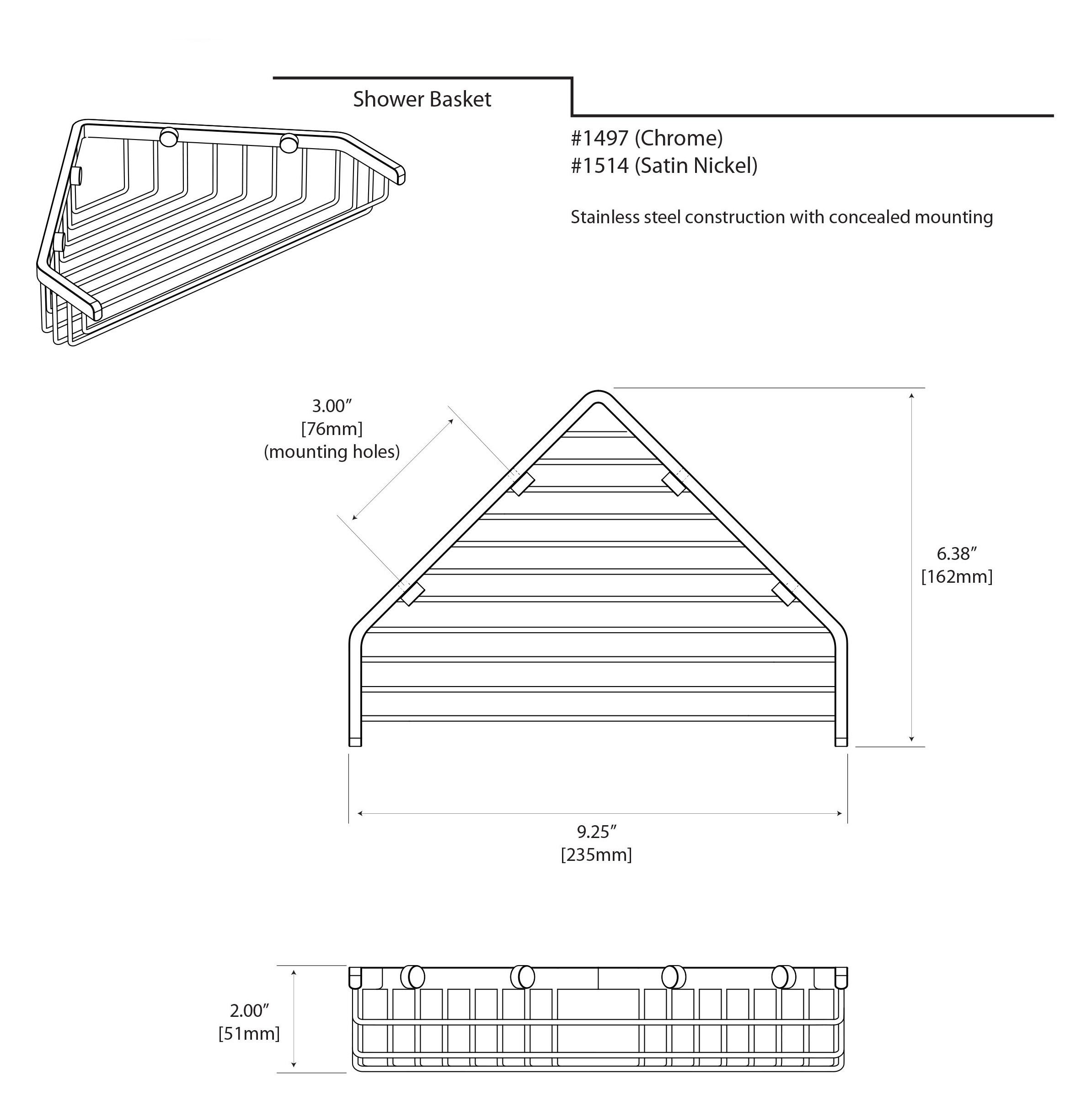 Gatco 1497MX Shower Basket, 9.25 Inch, Matte Black