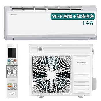 Amazon.co.jp: ハイセンス エアコン 解凍洗浄 自動換気 Wi-Fi