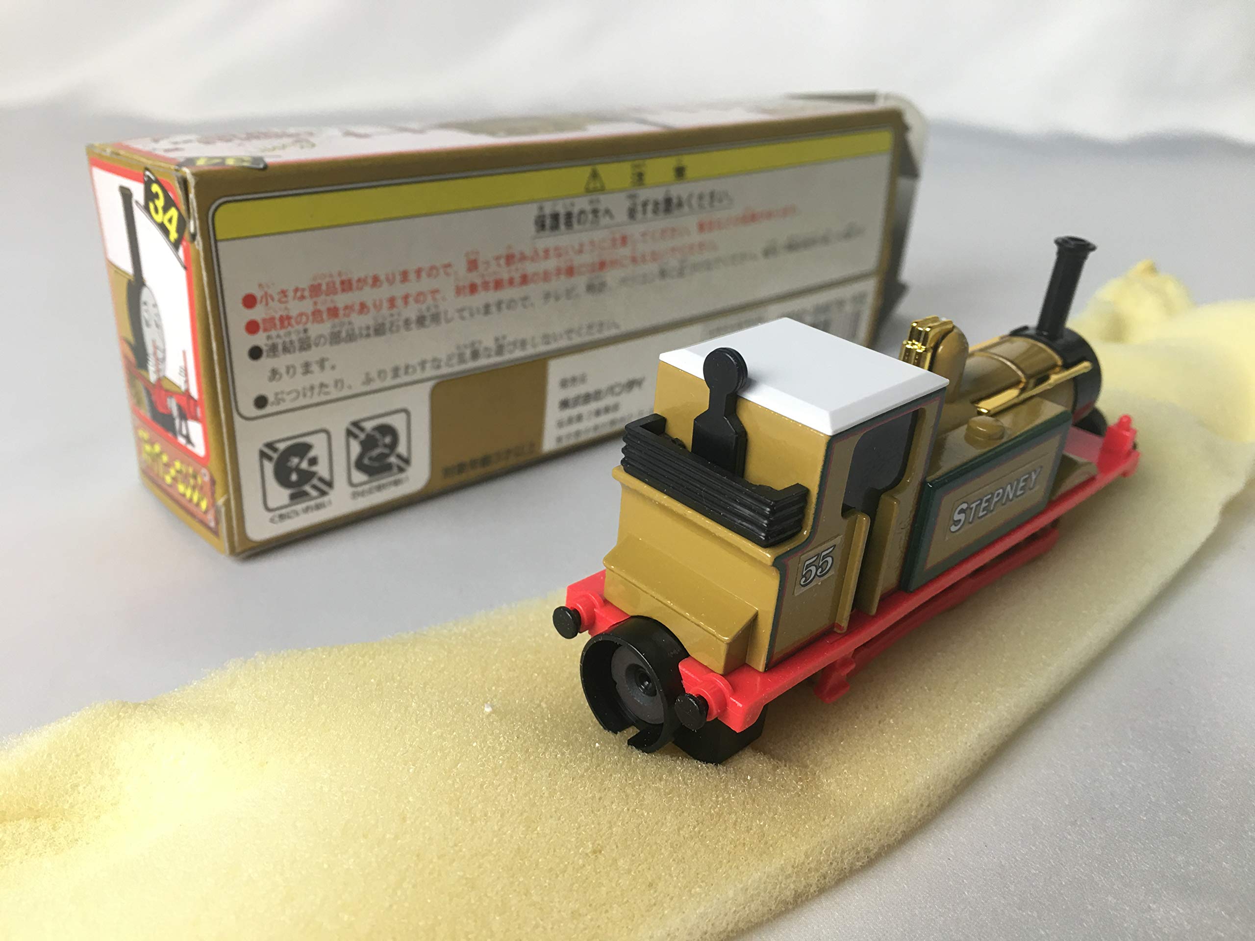 Amazon.co.jp: トーマスエンジンコレクションシリーズ ステップニー