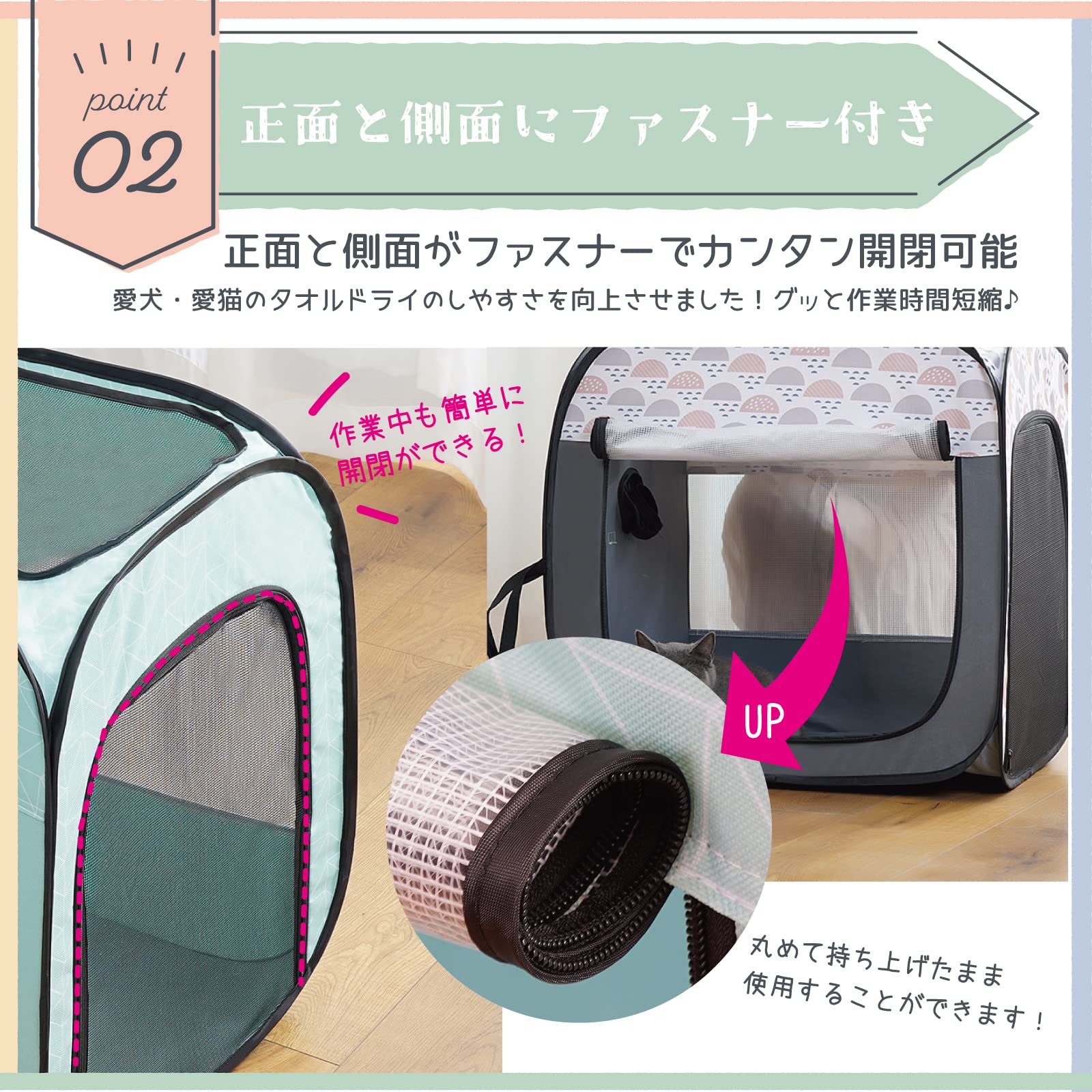 Amazon | PeLo ペット乾燥ボックス 犬 猫 ドライヤー【ペットのお風呂