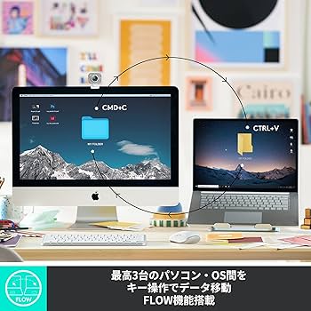 Logicool - Logicool ワイヤレス イルミネイテッド キーボード KX700BPG Amazon.co.jp: ロジクール MX KEYS mini KX700BPG for business