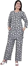 Women's Designer Print Co-Ord Set Relaxed Fit for Women| Two Piece Co Ord Set Top & Pant