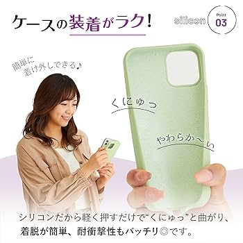 iPhone12 ミントブルー 64GB iPhone 12 mini iPhone12 64GB ブルー SIMフリー 中古 本体 良品