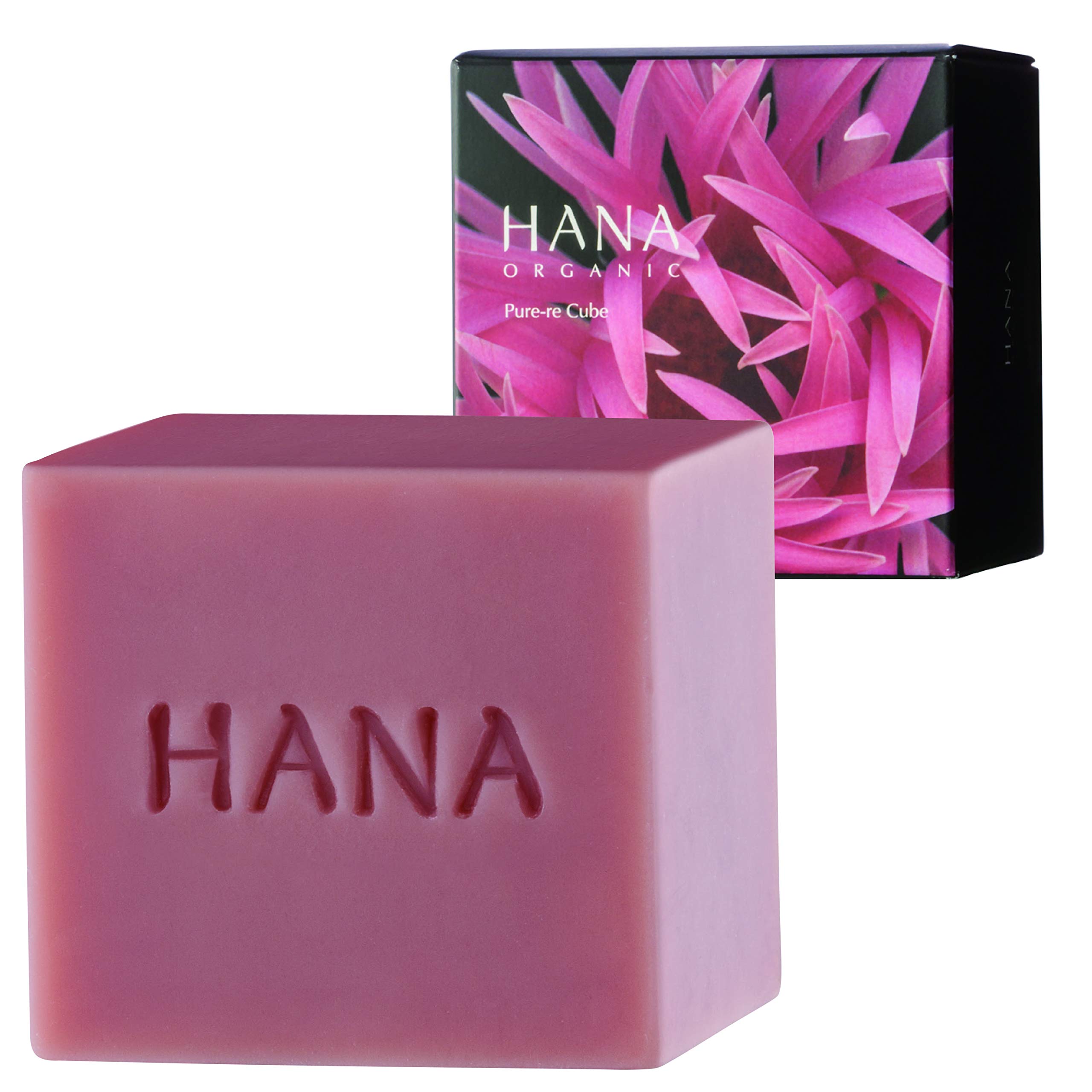 Amazon | HANA ORGANIC ピュアリキューブ 泡で洗う洗顔石鹸（美容液