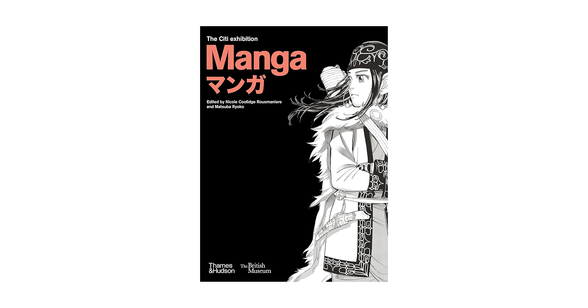 神話 THE BEAUTIES IN MYTH'S Light Novel Volume 2 | Shinja Zero no Megami-sama to