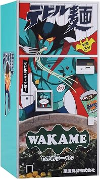 Hasegawa 1/12 Figure Accessory Series Retro Vending Machine Devilman Series "Devil Noodles" Plastic Model SP686