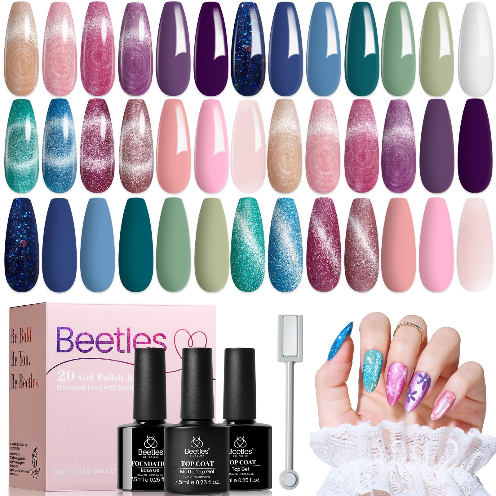 beetles Gel Polish Set 24Pcs Cat Eye Gel Nail Polish Floral Verses Holographic Glitter Blue Pink Green Gel Nail Polish with Magnet Glossy & Matte Gel Top Coat Base Coat UV LED Nail Lamp
