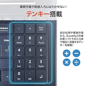 Amazon.co.jp: 【整備済み品】富士通 ノートパソコン A577/15.6