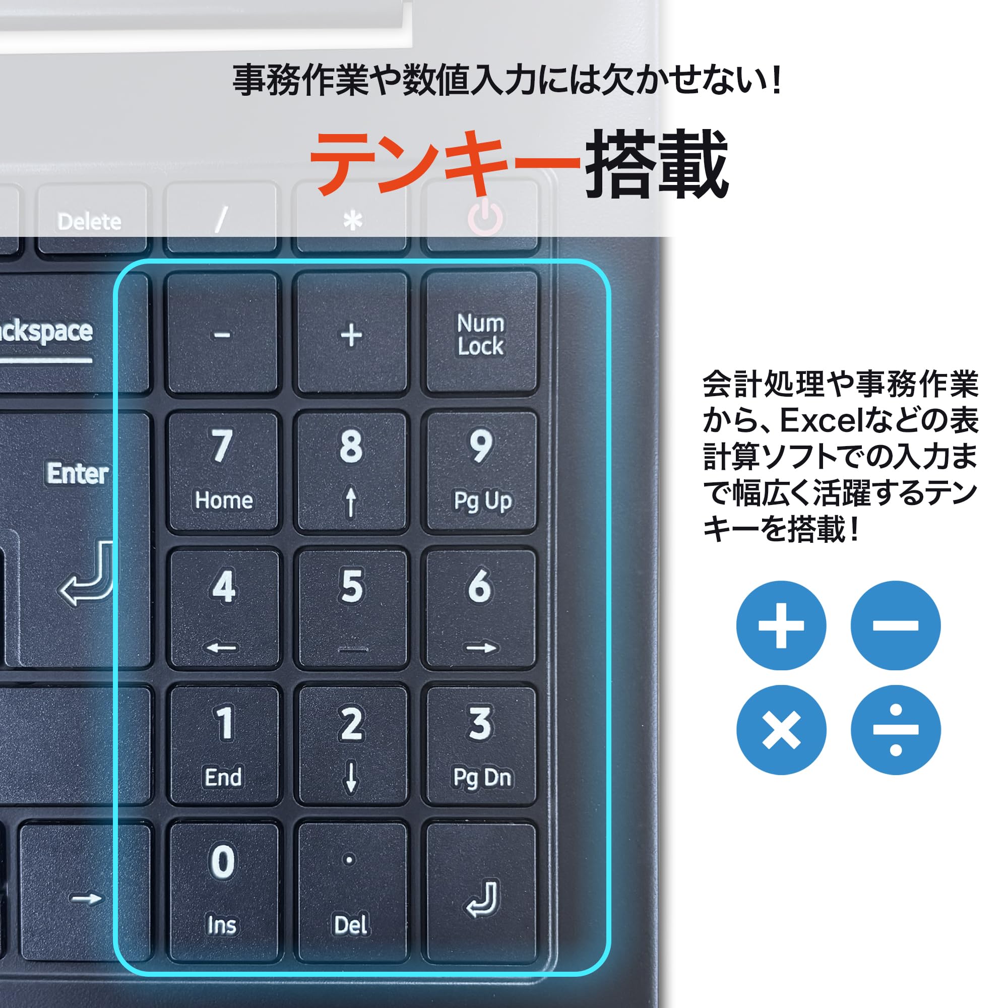 77✨美品✨SSD/カメラ付すぐ使えるPC【大人気富士通ノートパソコン】主婦向け Amazon.co.jp: 【整備済み品】富士通 ノートパソコン A577/15.6