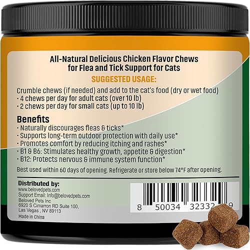 Miniatura 3 de Pastillas masticables para prevención de pulgas y garrapatas para perros y gatos, tratamiento oral de pulgas Revolution para mascotas, control