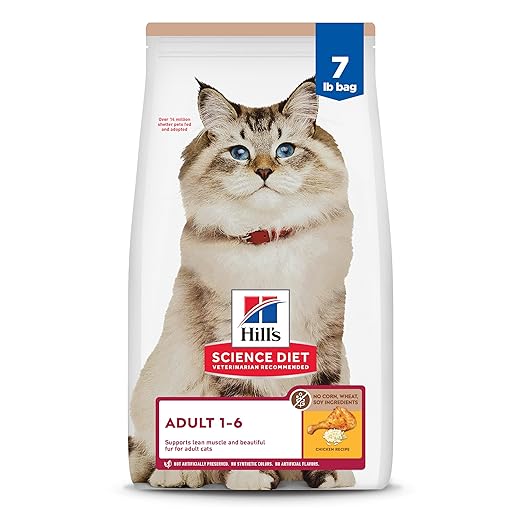 Hill's Science Diet Adult 1-6, Adult 1-6 Premium Nutrition, Dry Cat Food, No Corn, Wheat, Soy Chicken & Brown Rice Recipe, 7 lb Bag