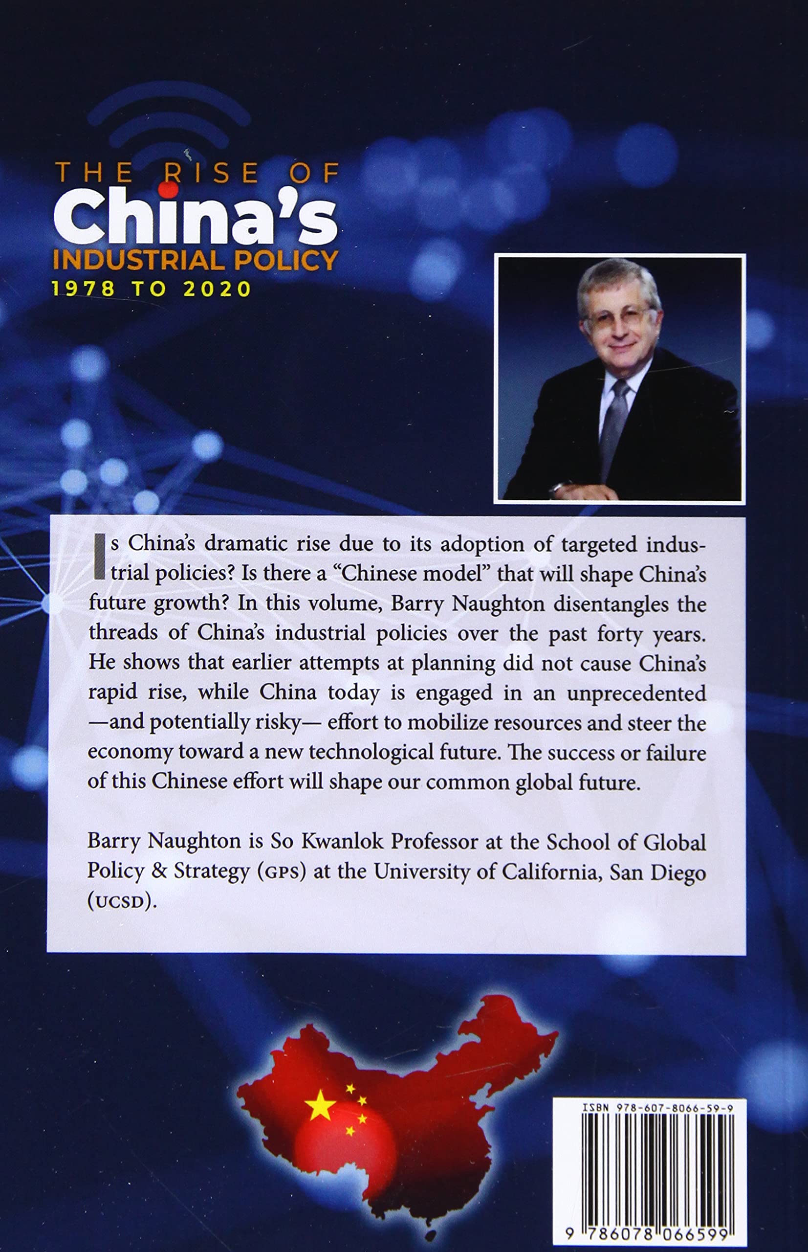 The Rise of China's Industrial Policy, 1978 to 2020