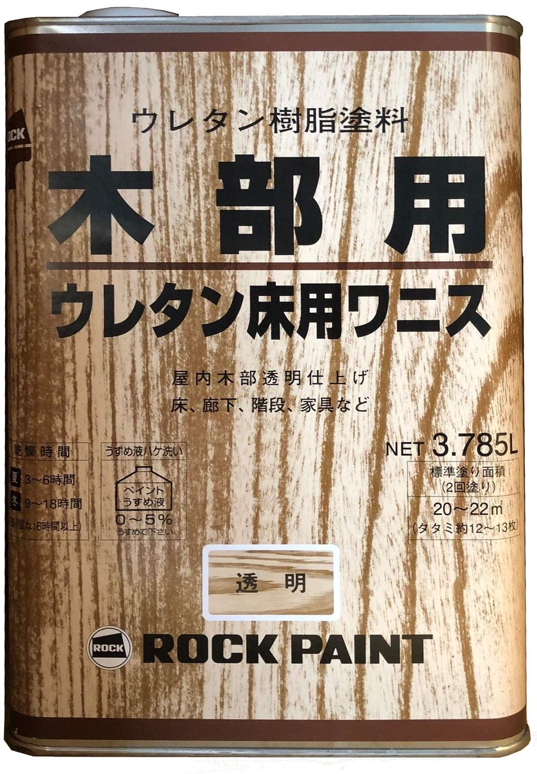 Amazon | ロックペイント 油性ウレタン床用ワニス 3.785L H40-1157-02