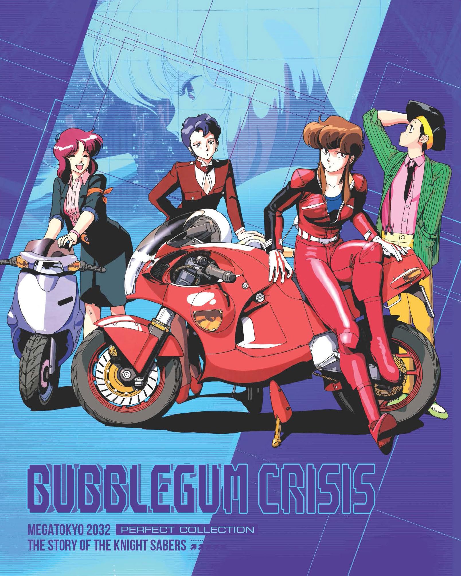 Bubblegum Crisis Collectors Edition [Blu-ray] [Region B]