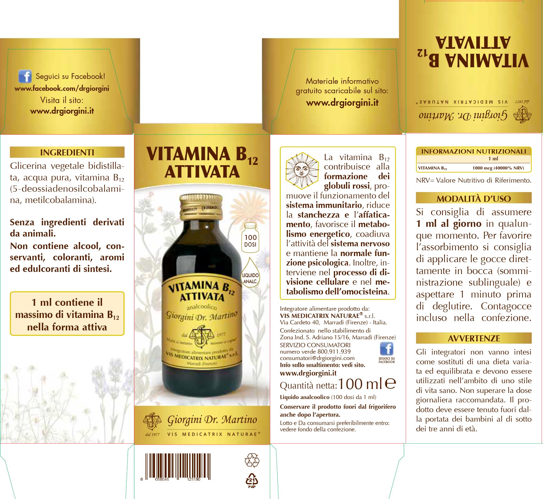 VITAMINA B12 ATTIVATA - 100 ml