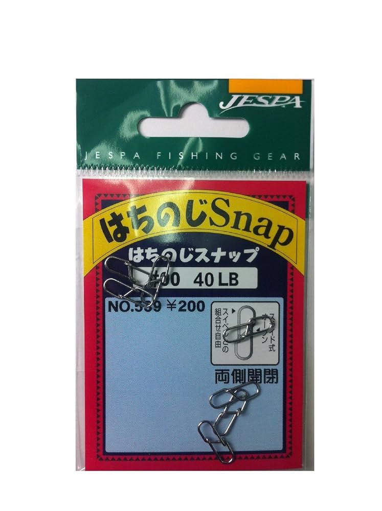まじめにヤバシティ まとめ売り shp Amazon | YARIE(ヤリエ) 539 ハチノジスナップ #00 40Lb | YARIE