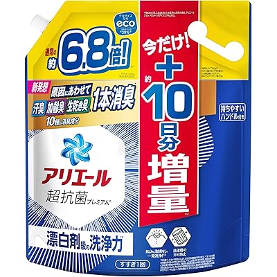 アリエール 洗濯洗剤 液体 詰め替え 2.76kg 漂白剤級の洗浄力 [大容量] [タテ・ドラム式OK]