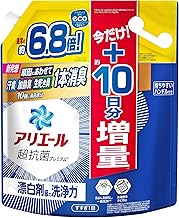 Ariel Laundry Detergent Liquid Refill 2.76kg Bleach-level Cleaning Power [Large Capacity] [Works with Top and Drum-type Washing Machines]