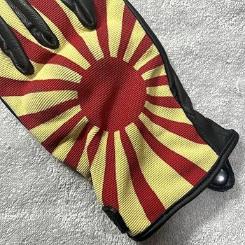 Amazon.co.jp: アウトレット処分 MOTO-FIELD 日章旗