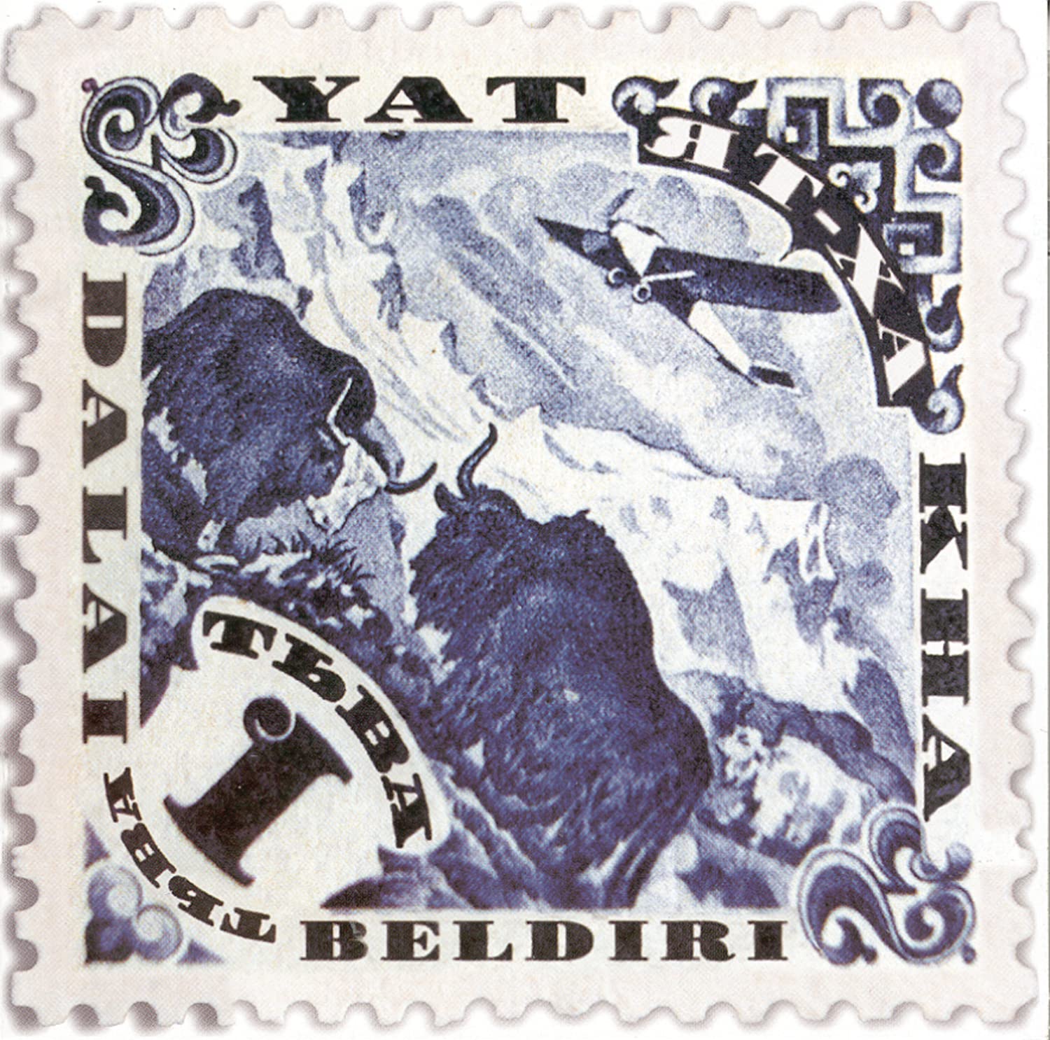 Dalai Beldir [Audio CD]