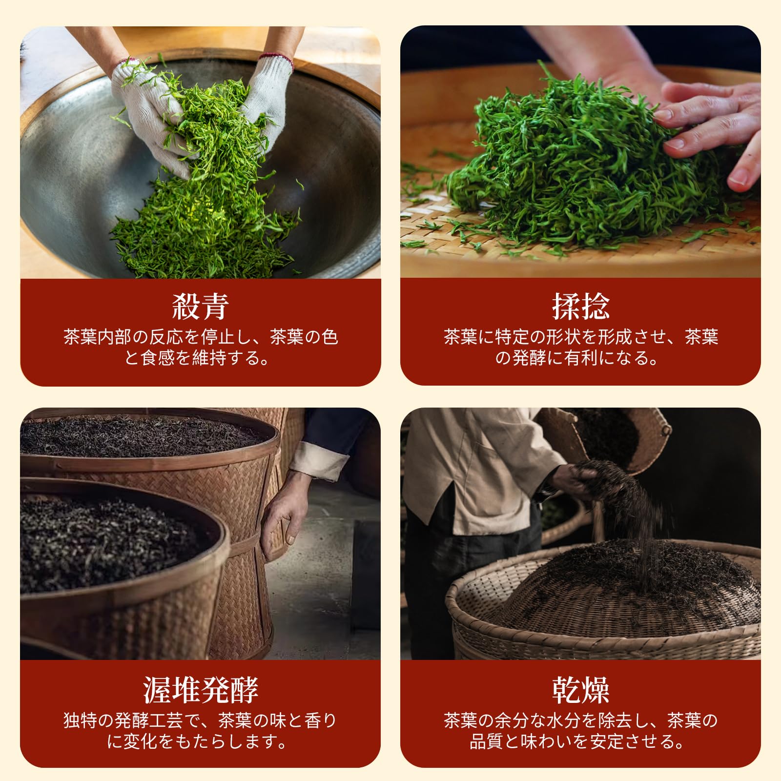 Amazon.co.jp: XIXICHA プーアル茶 普洱茶 無農薬栽培 特級普洱茶砖 熟