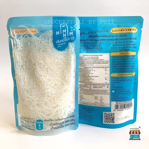 Miniatura 2 de 3 fideos fideos de fideos KETO de clara de huevo natural, 100%, sin gluten, sin conservación, proteína, 0.28 oz, cetogénico, sin gluten