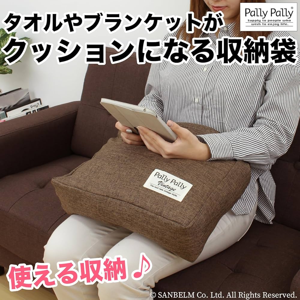 Amazon.co.jp: サンベルム（sanbelm)タオルやブランケットが