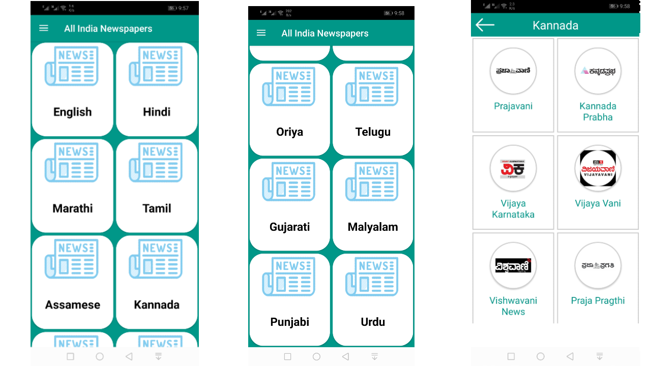 Indian Breaking News - All in one Newspapers apps - App on Amazon Appstore