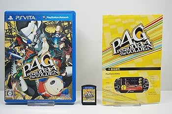 Amazon.co.jp: Persona 4: The Golden : Video Games