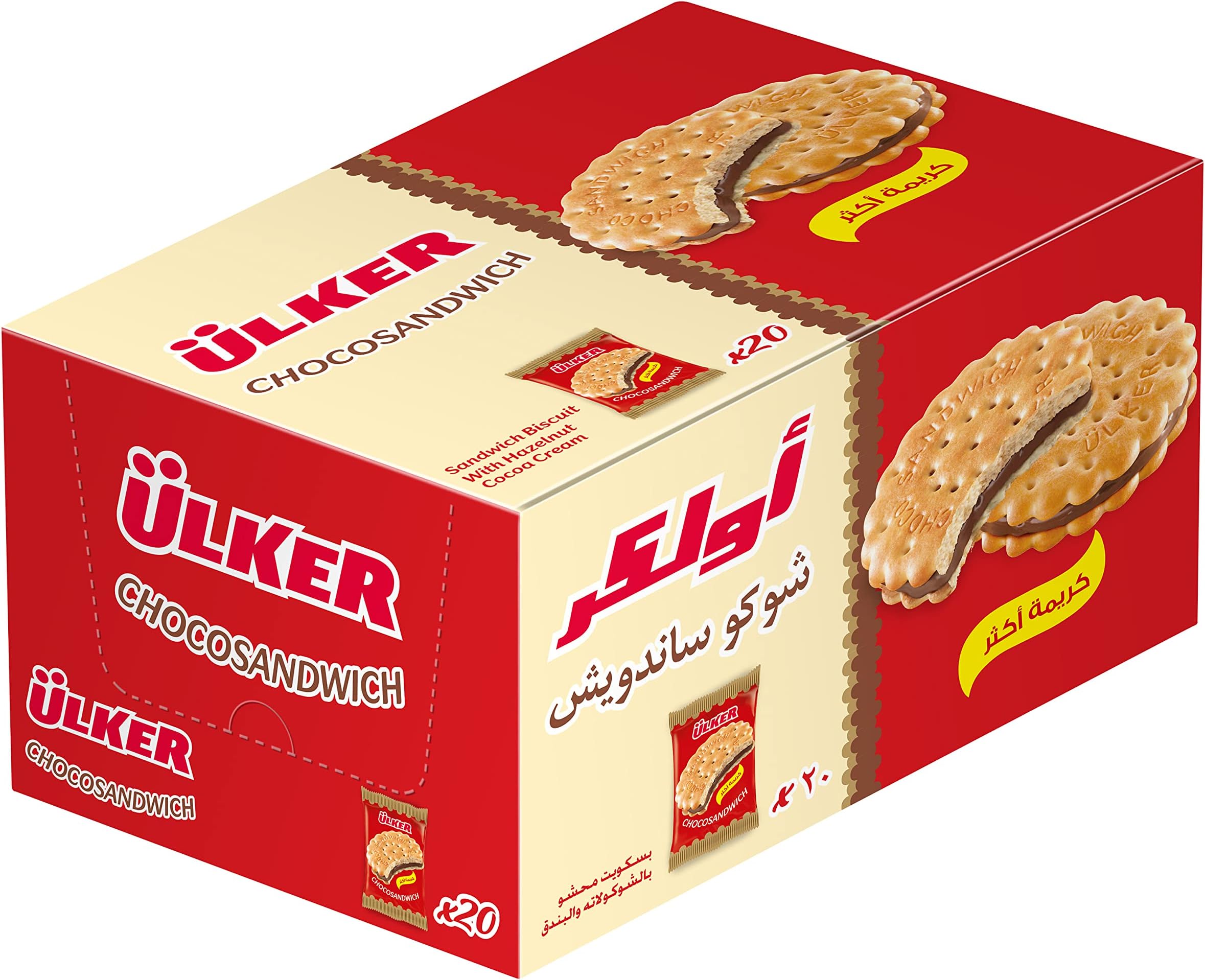 Ulker Chocosandwich Cream Biscuits 23.5 gms (pack of 24)