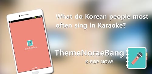 ThemeNoraeBang K-POP SongsBook