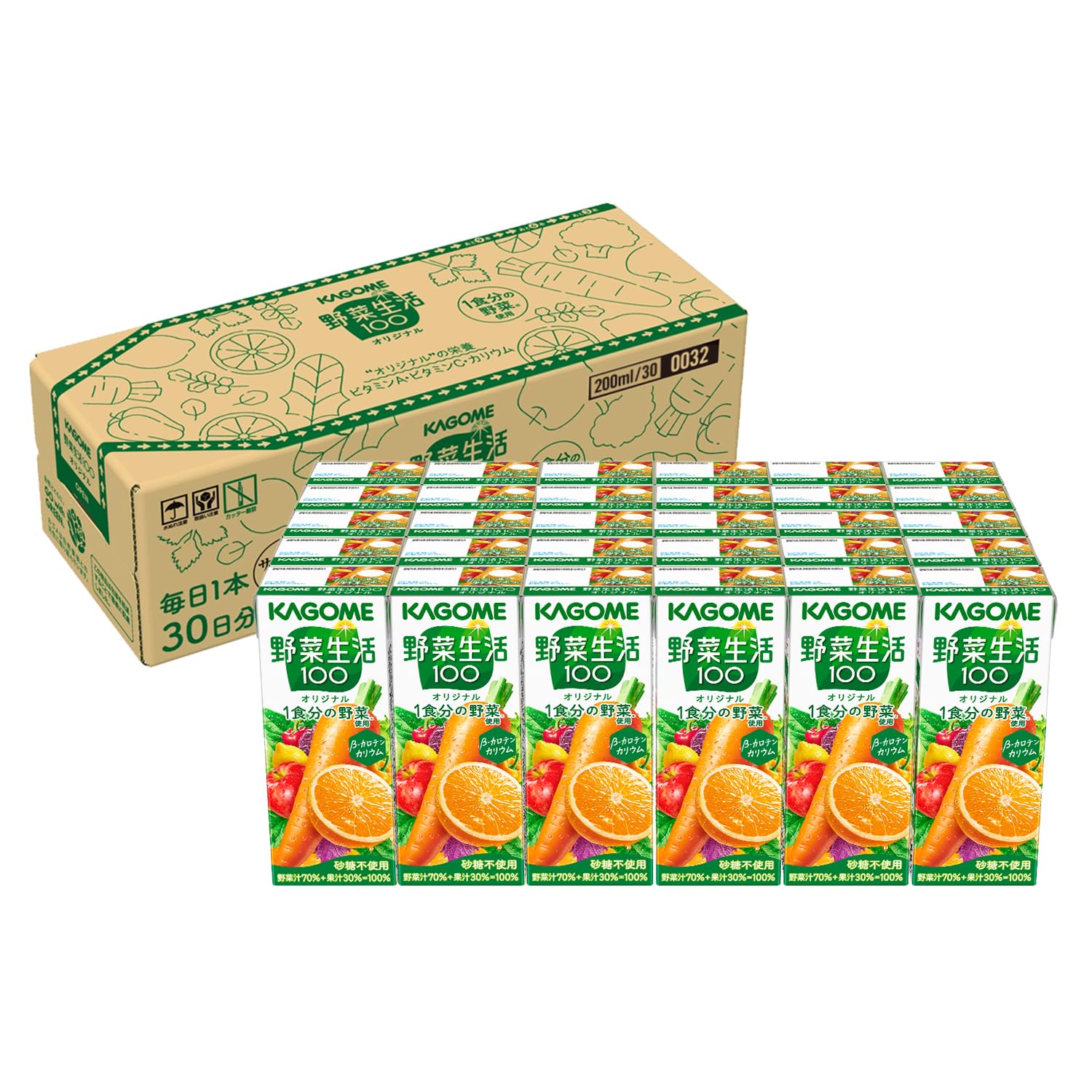 カゴメ 野菜生活100 オリジナル 200ml紙パック×30本(毎日1本30日分…