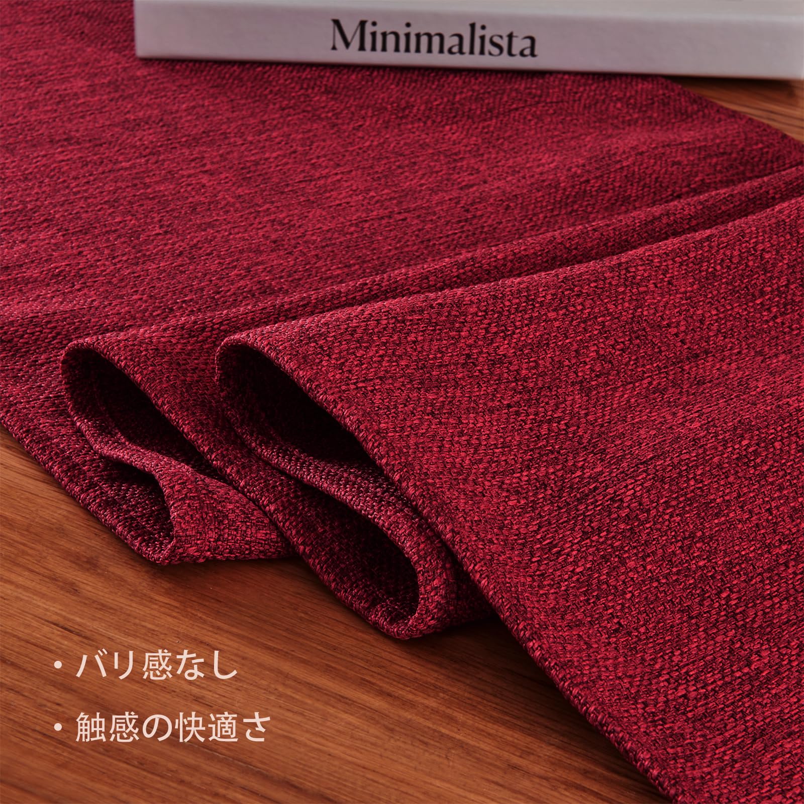 Amazon｜SEASHORE TREE テーブルランナー テーブルカバー 滑り止め