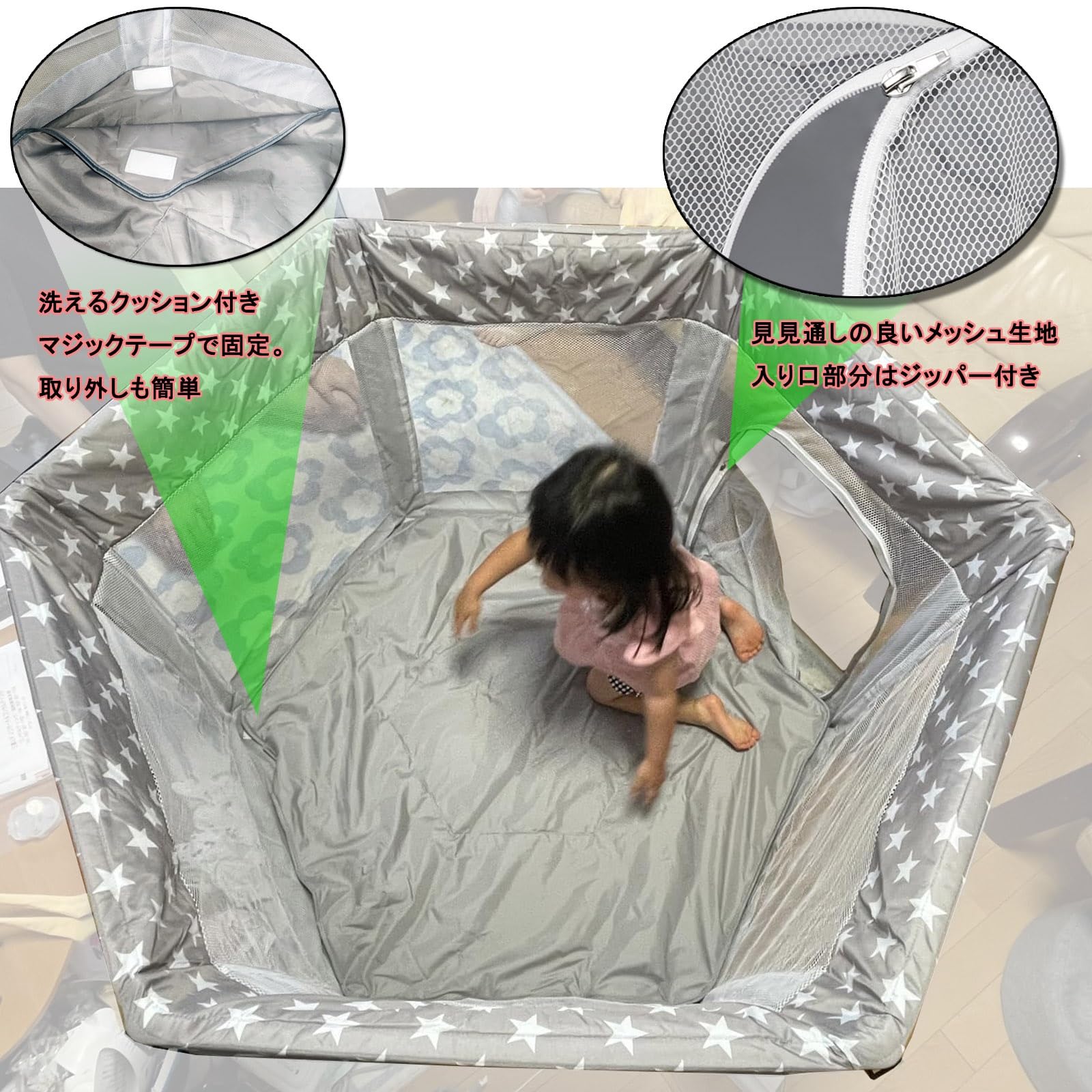 Amazon.co.jp: おしゃれ ベビーサークル 折り畳み プレイヤード 六角形 