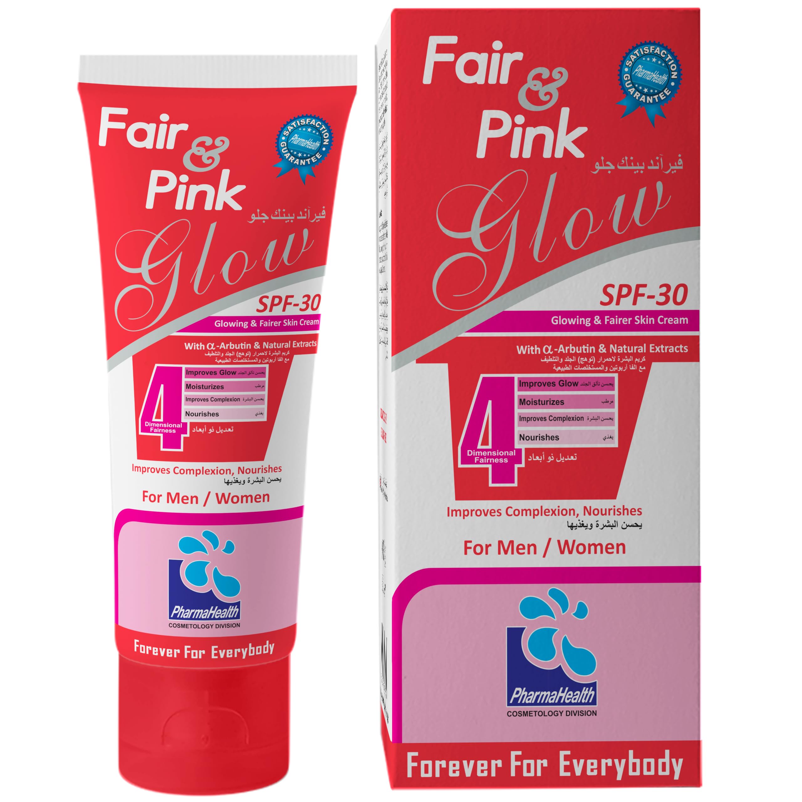 Pharmahealth Fair and Pink Glow Tinted Sunscreen SPF 30 Glow Skin Whitening Beauty Cream for Women and Men Anti-dark Spot with Licorice & Vitamins C and E for All Skin Type, 30ml