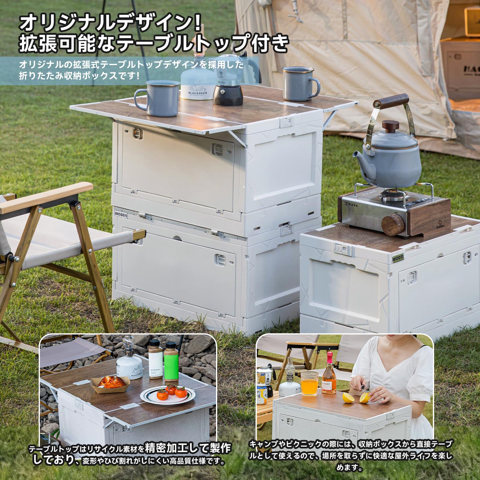 Amazon｜RULAYMAN 折りたたみ 収納ボックス【Amazon.co.jp限定 2026新