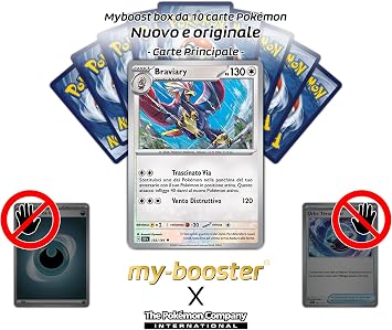 Braviary 153/191 Reverse - my-booster X Scarlatto e Violetto 8 - Scintille Folgoranti Box of 10 Pokemon Italian Cards