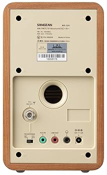Amazon.co.jp: 【国内正規品】Sangean WR-304 FM/AMラジオ