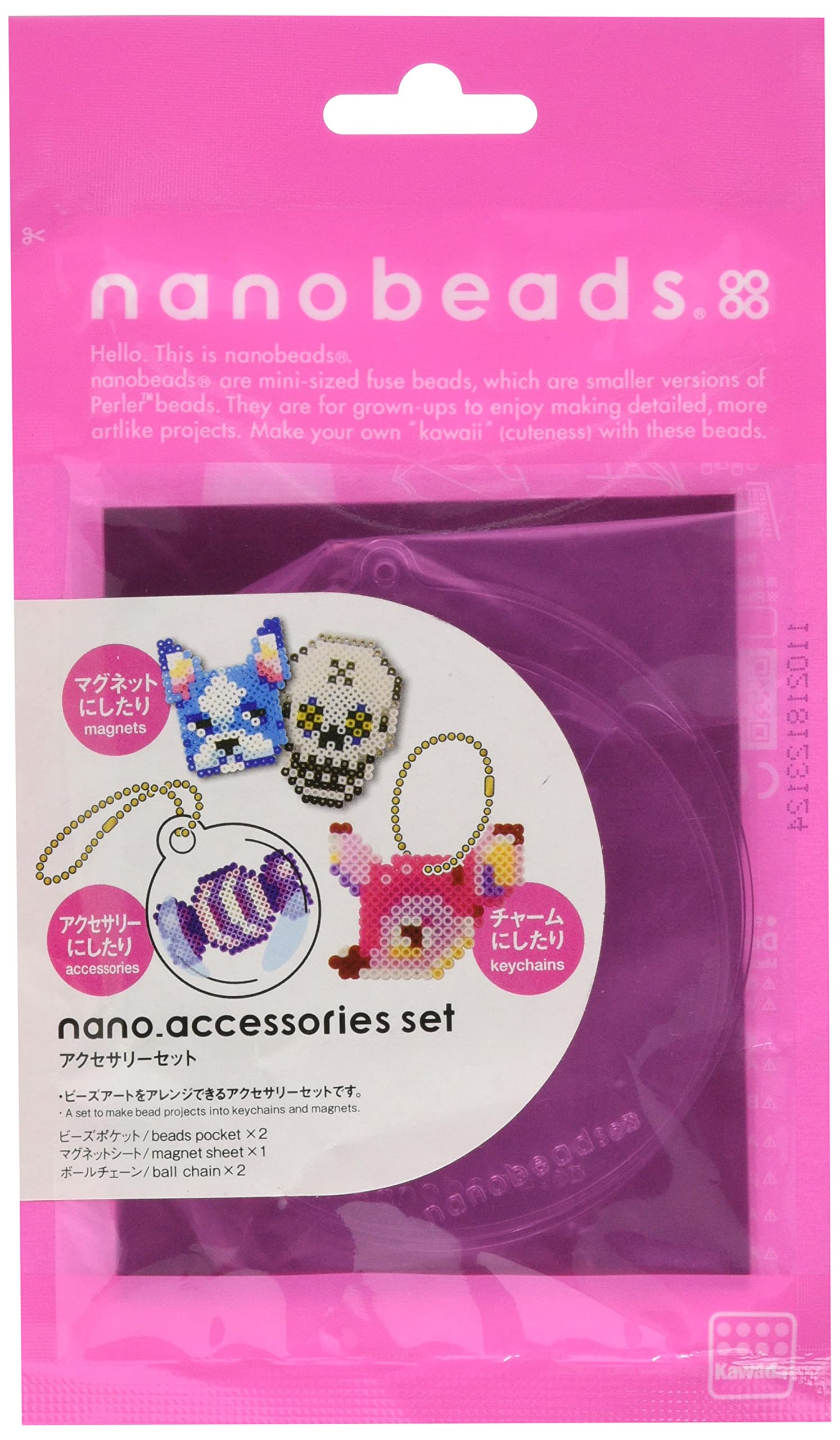 Ensemble d'accessoires Nano-Beads 80-22829