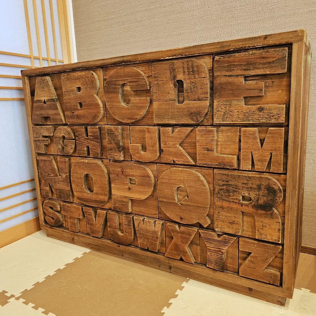 Amazon.co.jp: ABCチェスト アルファベット キャビネット 古材