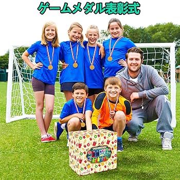 Amazon.co.jp: アウトドア スポーツセット リング カラフル