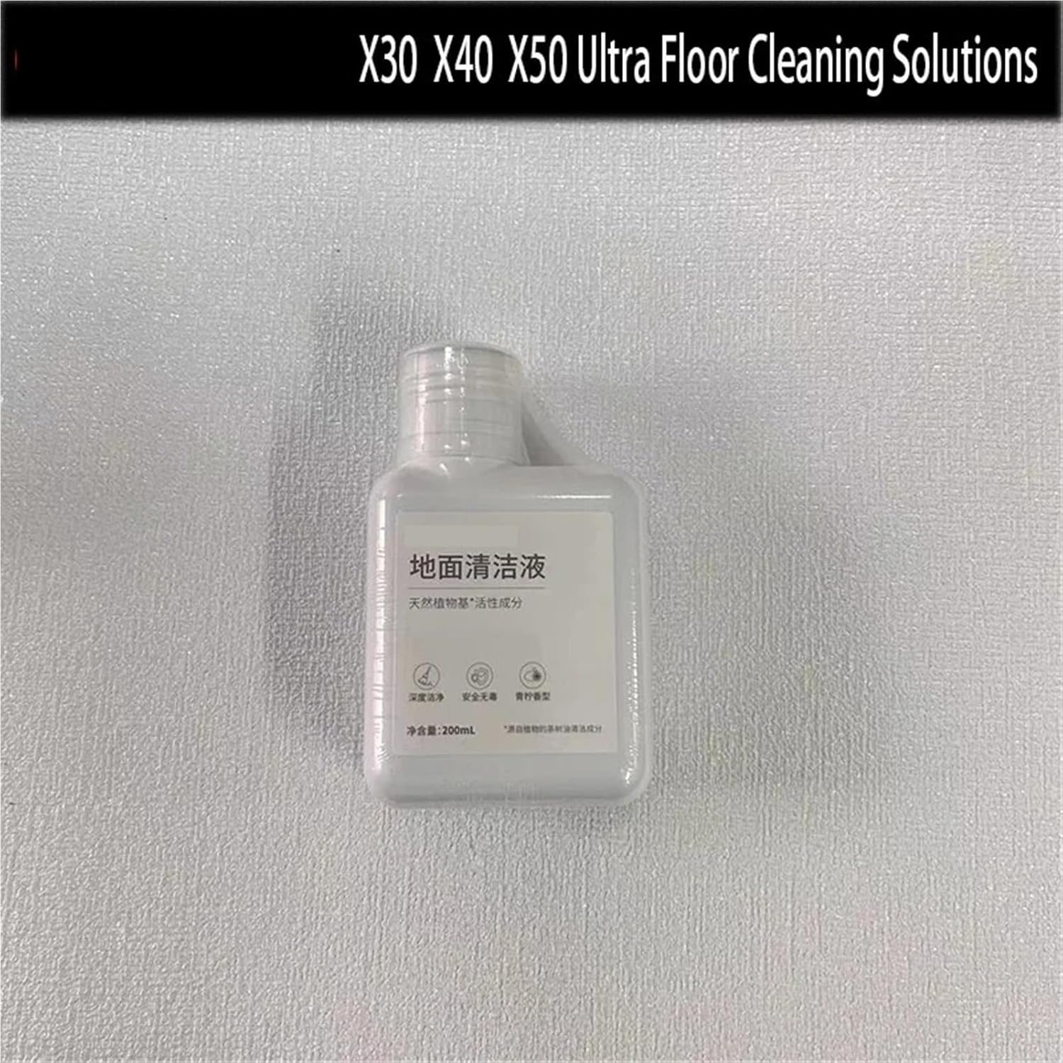 Replacement Parts Solution 200ml Vacuum Cleaning Solution for All Dreame Sweeping Robots，Compatible for Dreame ，X30 Ultra, X40 Ultra, D9, H11 - H13, S10, S40(3pcs)