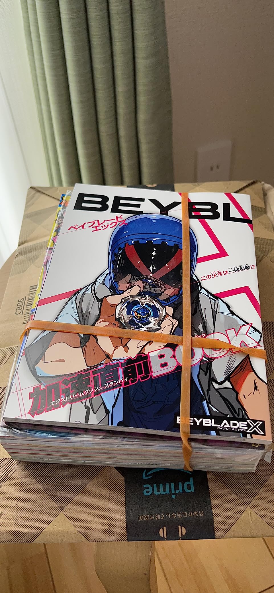 お客様イメージ