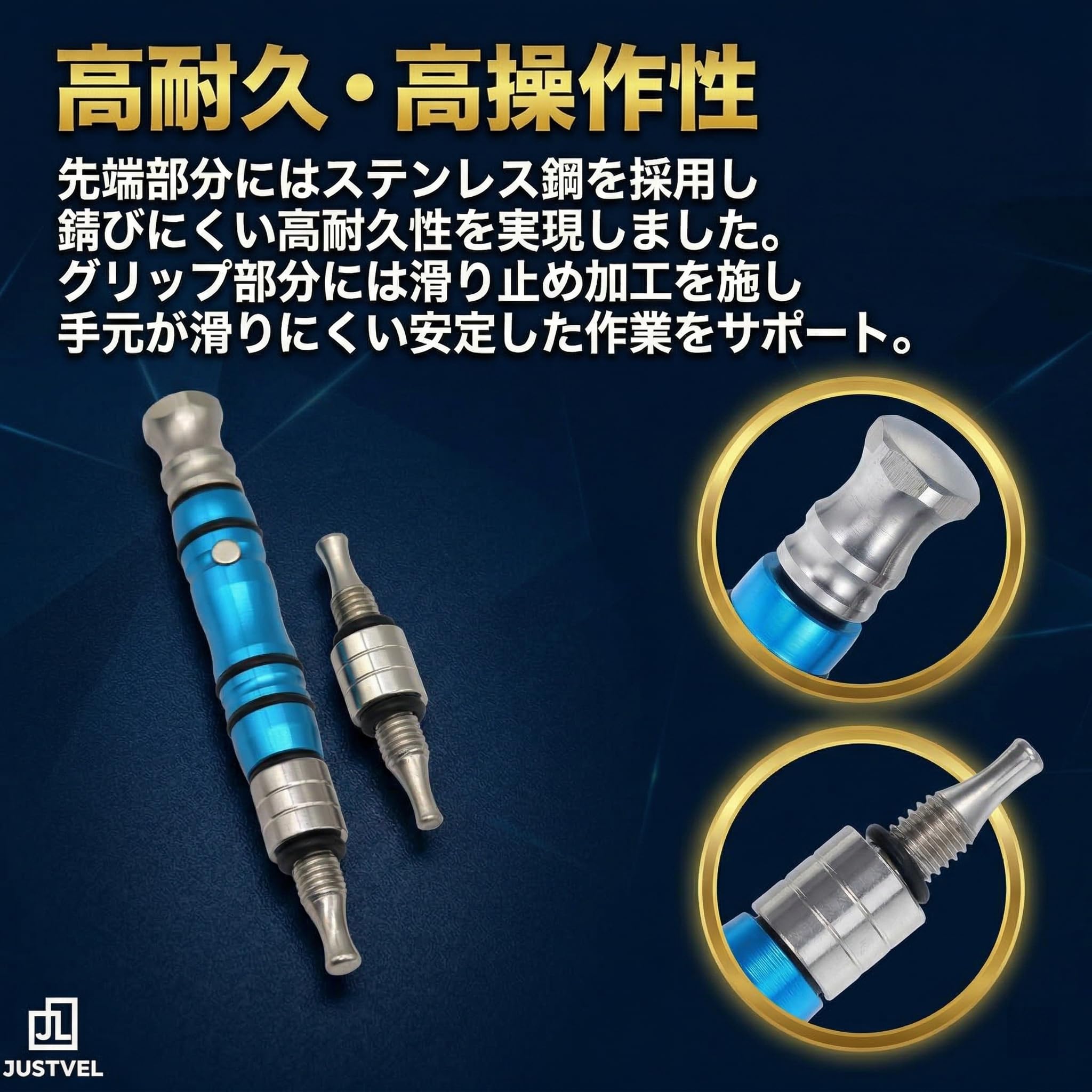 Amazon.co.jp: JUSTVEL デントリペア 車 へこみ 修理 補修ツール 【誰