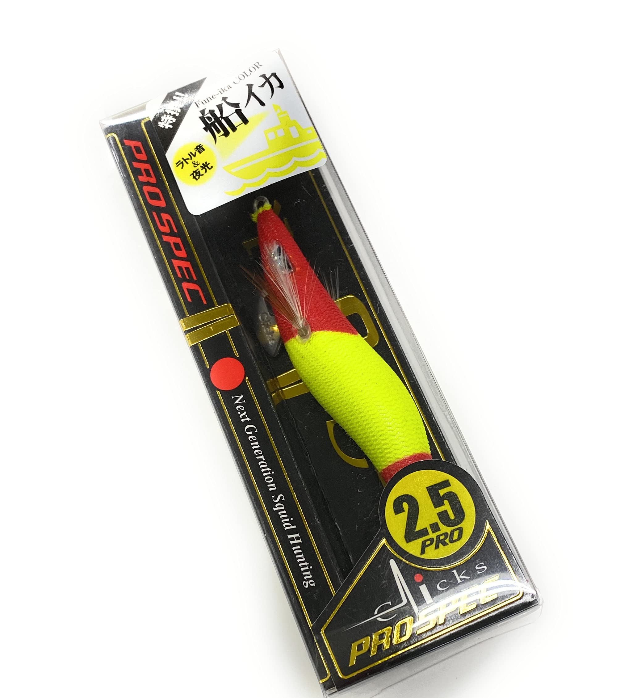 Amazon | クロノ(CRONO) クリックス プロスペック (CLICKS PROSPEC