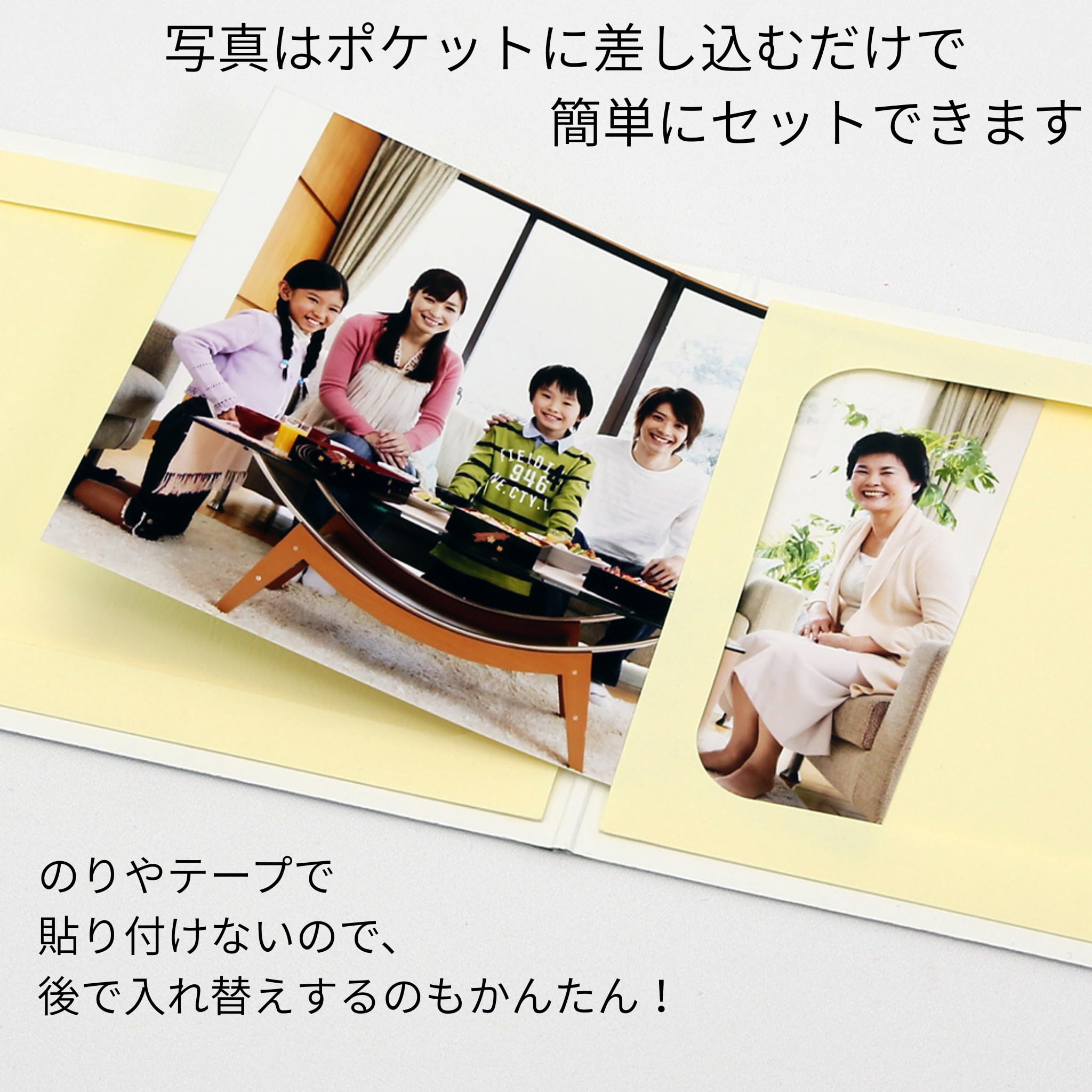 Amazon.co.jp: 山田屋台紙店 無地表紙 写真台紙 Lサイズ（89×127mm