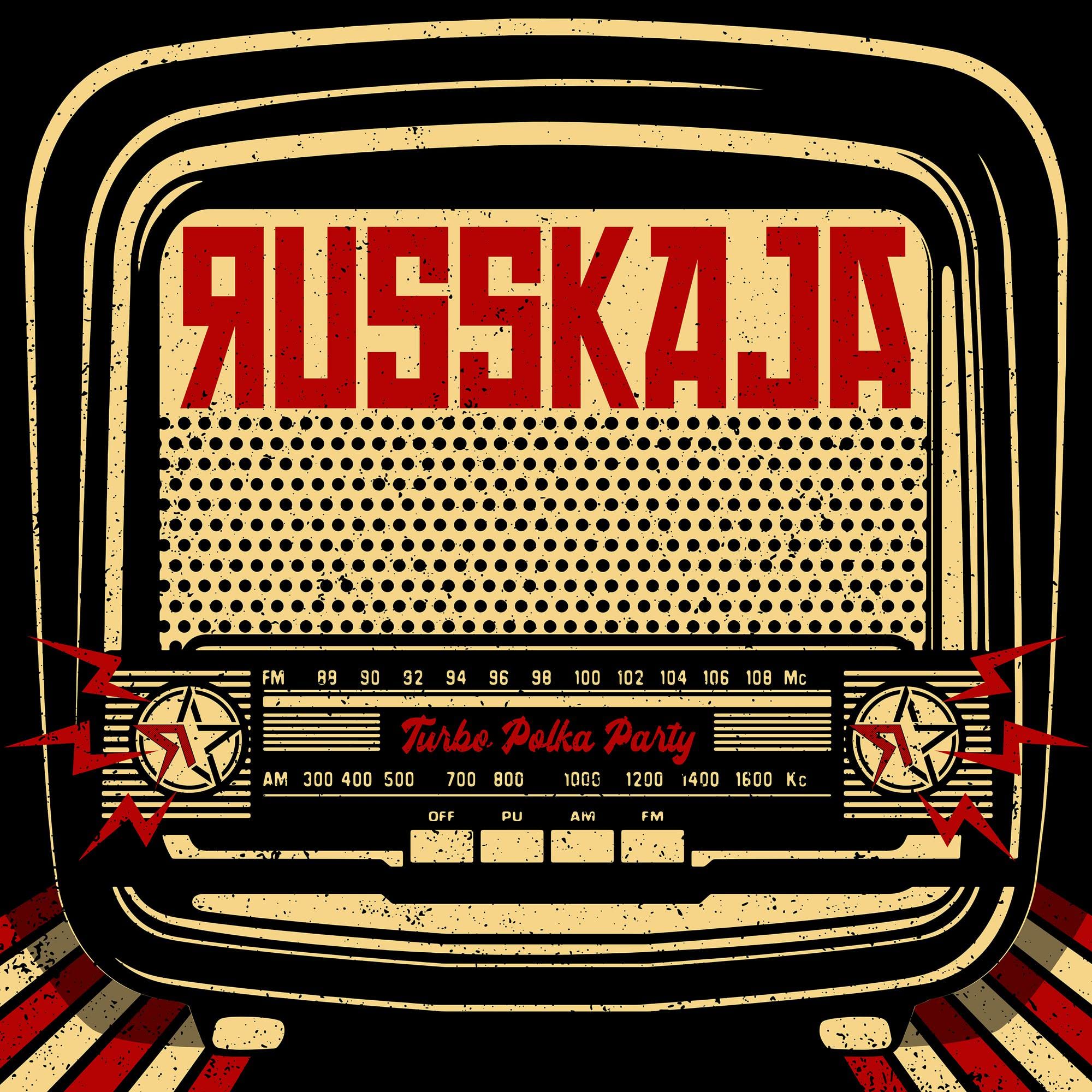 Turbo Polka Party [VINYL]