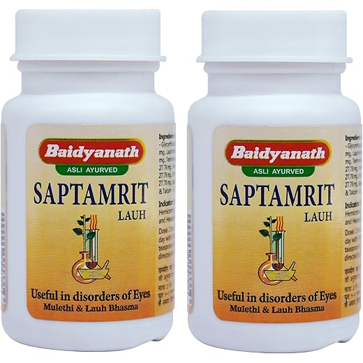 Baidyanath Saptamrit Tablets - Ayurvedic Wellness Pack of 2