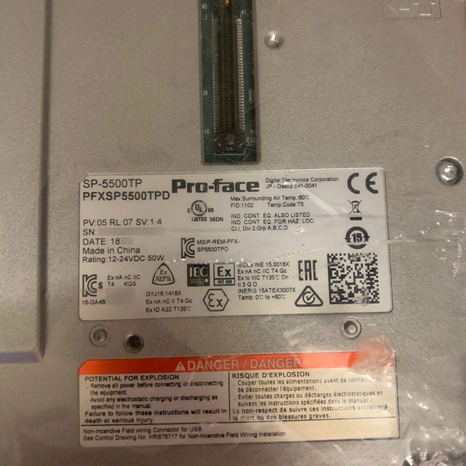 Amazon | プログラマブル表示器（HMI） SP5000シリーズ PFXSP5500TPD